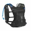 Sac D'Hydratation Camelbak Chase Bike Vest 1,5L 1 Sac D'Hydratation Camelbak Chase Bike Vest 1,5L -Vélos Soldes chase bike veste noir 700x700 1