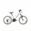 VTT Enfant Shockblaze Warrior 20" Blanc -Vélos Soldes w a r r i o r 20 w h i t e 700x700 1